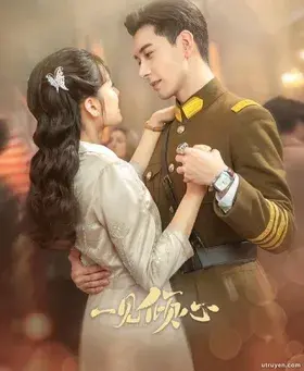 1443 – Kết Hôn Nhầm Với Chú Của Anh
