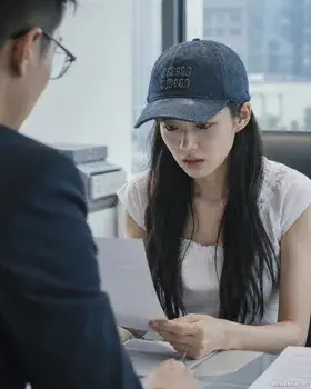 2473 Giấy Kết Hôn Là Giả, Tình Yêu Cũng Là Giảa