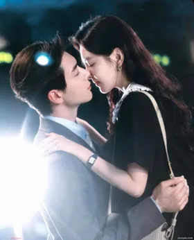 Ánh Mắt Của Kẻ Si Tình