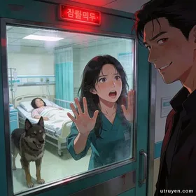 Anh Nghĩ Người Trong Phòng Đó Là Mẹ Tôi