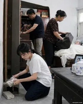 Ánh Sáng Cuối Con Đường