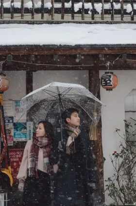 Ánh Sáng Sao Trời Full