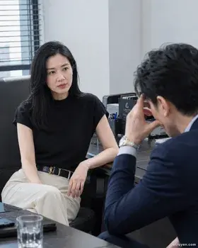 Bà Nội Trợ Không Hề Nghèo