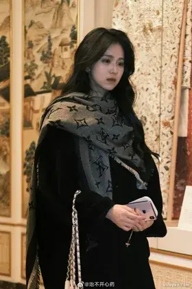 Bản Di Chúc Vô Hiệu