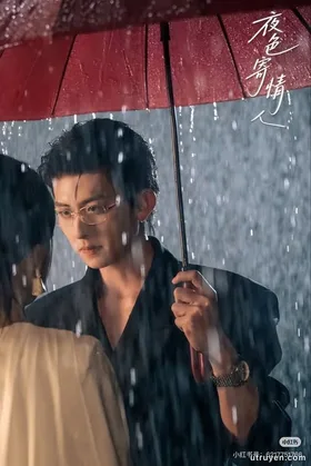 Bảo Vật Của Chính Mình