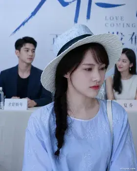 Buổi Họp Báo Định Mệnh