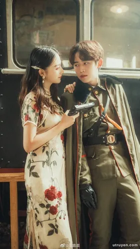 Chỉ Vì Em Không Phải Cô Ấy