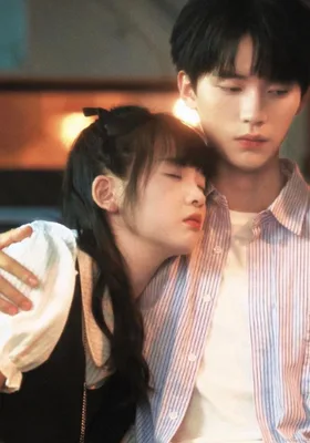 Chìm Sâu Trong Tình Cảm