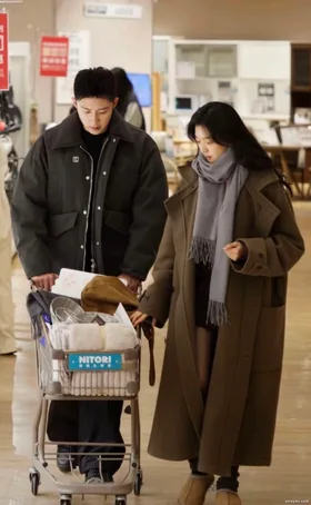 Chinh Phục Chồng Tương Lai