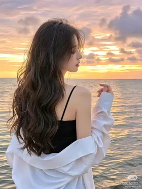 Chôn Vùi Tình Cảm Tro Tàn