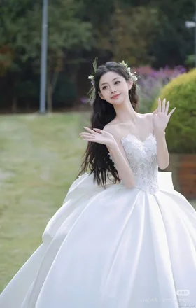 Cô Dâu Không Phải Dành Cho Anh