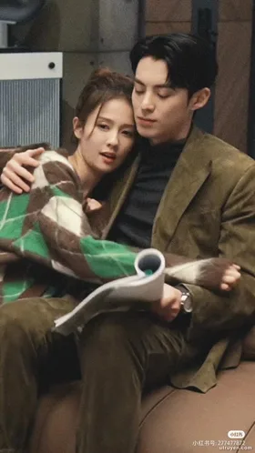 Cưa Sếp Vì Sáu Mươi Triệu