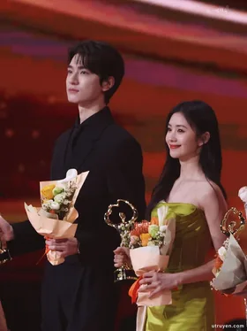 Cún Nhỏ Của Tôi