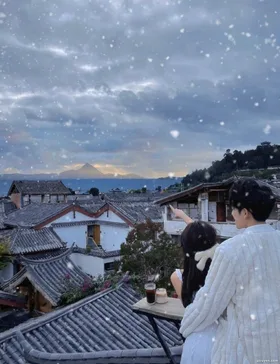 Danh Phận Mong Manh