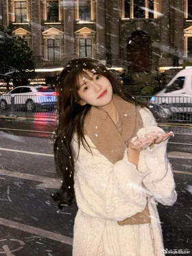 Dì Nhỏ Như Mẹ Hiền