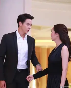 Điềm Báo