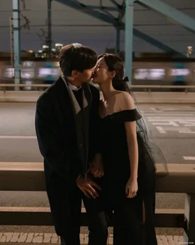 Điểm Dừng Của Hạnh Phúc