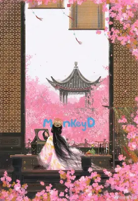 Điên Phê Nam Chủ Hắn Muốn Mệnh