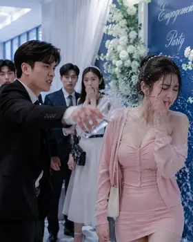 Điều Em Cần Chưa Bao Giờ Là Tiền