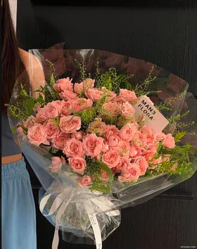 Em Là Món Quá Vô Giá