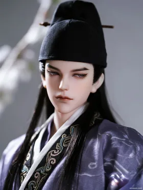 Gả Cho Đốc Chủ Đông Xưởng