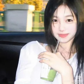 Gả Nhầm Nhà, Tôi Diệt Cả Ổ