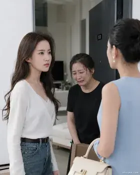 Giúp Việc Của Anh, Không Phải Của Nhà Tôi