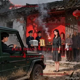 Hai Lần Làm Vợ Cố Vũ Thâm