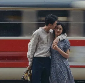 Hạnh Phúc Viên Mãn