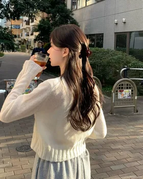 Hào Môn Đổi Chủ