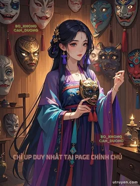 Hoán Diện