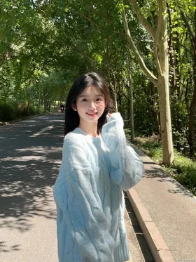 Học Bá Vạch Trần Sự Thật