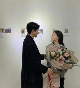 Hôn Nhân Của Bối Vi An