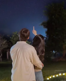 Hôn Nhân Của Ôn Dạng