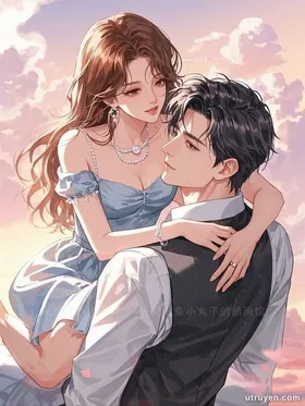 Kế Huynh Thầm Yêu Tôi