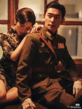 Khi Anh Trao Kìm Tháo B-om Cho Tình Nhân
