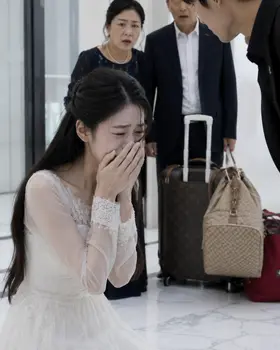 Khi Tình Yêu Chỉ Là Một Âm Mưu