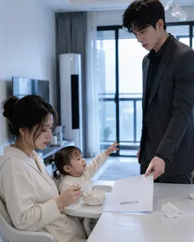 Khoảng Lặng Giữa Hai Lần Yêu