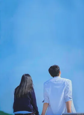 Không Có Gì Là Trọn Vẹn