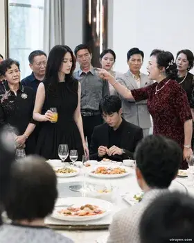 Không Phụ Đời Này