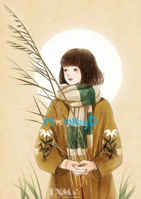 Không Vào Trong Mơ Của Tôi