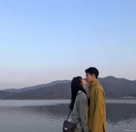 Kiếp Này Tôi Không Gả Cho Phí Nguyên Nữa