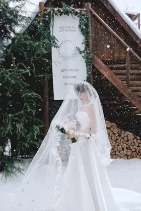 Kiếp Trước Chẳng Gặp Lại Kiếp Này