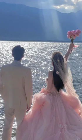 Lẽ Ra Chúng Ta Không Nên Gặp Nhau