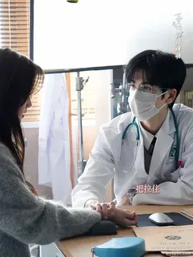 Liệu Trình Trọn Đời