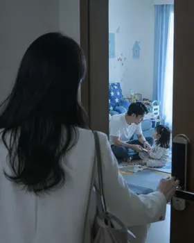 Mật Khẩu Mở Cửa