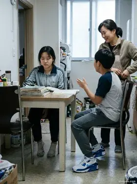 MẸ DÙNG KIM KHÂU MIỆNG TÔI