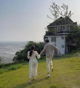 Mối Quan Hệ Không Đánh Giá