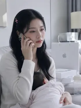 Món Quà Và Lòng Thiên Vị