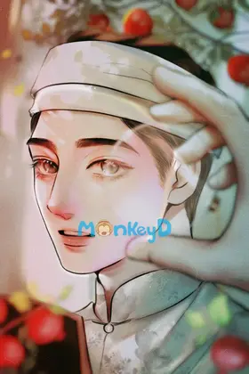 Một Đời Dựa Bóng Một Người